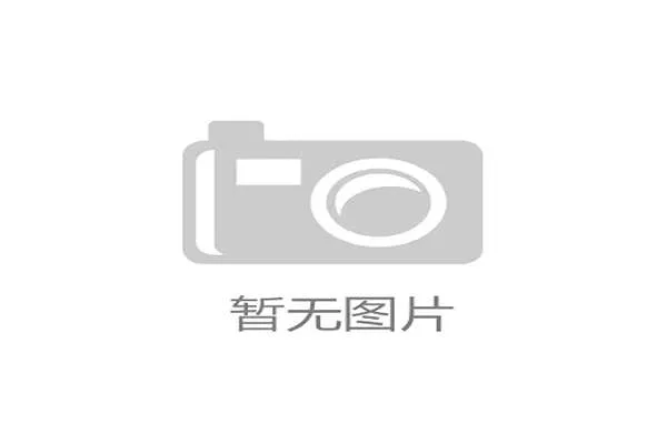 门将手球范围规则如何界定，误判为何频频发生？