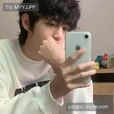 经月恩
